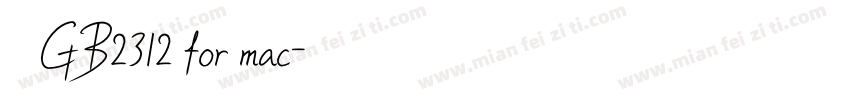 仿宋GB2312 for mac字体转换